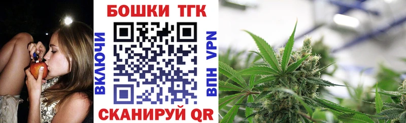 Гашиш Видное