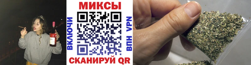 БУТИРАТ GHB  Видное 