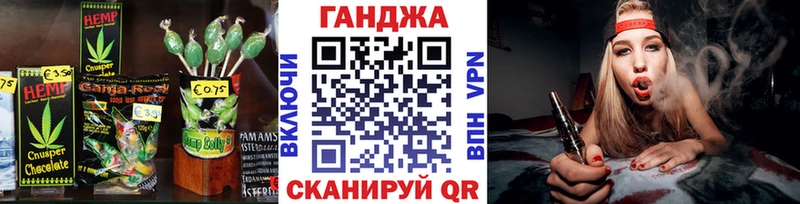 купить наркотики сайты  Видное  Cannafood конопля 
