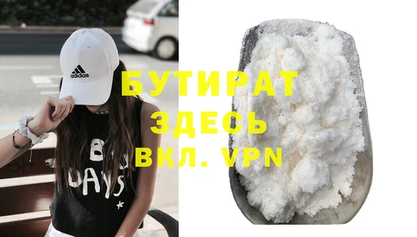 ECSTASY Богданович