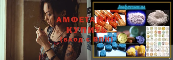а пвп мука Волоколамск