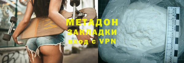 дживик Верхнеуральск