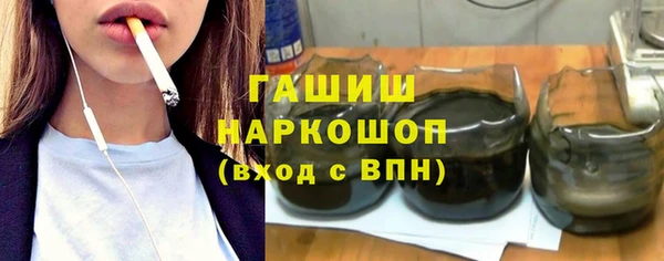 дживик Верхнеуральск