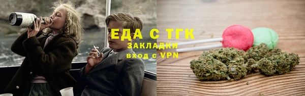 PSILOCYBIN Богородск