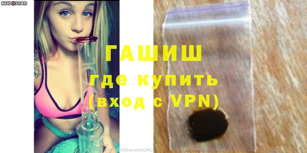 бутик Верея