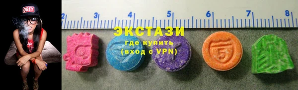 бутик Верея
