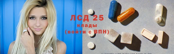 бутик Верея