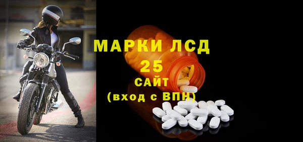 а пвп мука Волоколамск