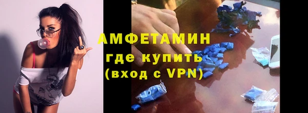 а пвп мука Волоколамск
