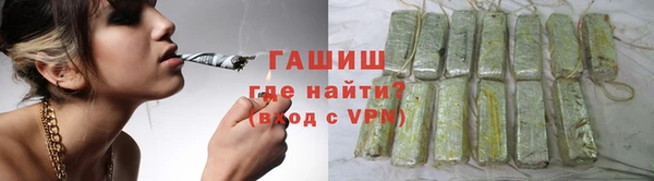 бутик Верея