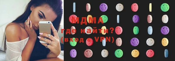 дурь Володарск