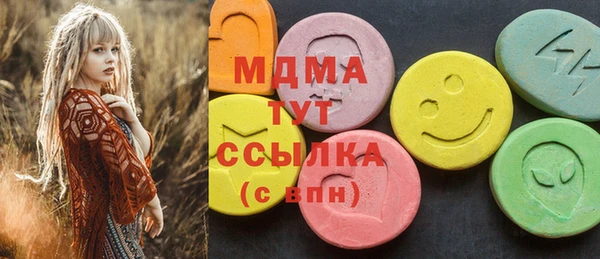 дживик Волосово