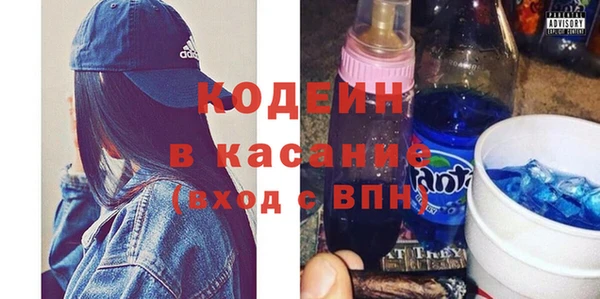 мет Верхний Тагил