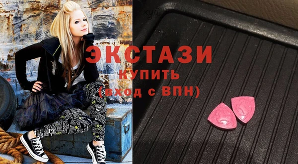 дживик Верхнеуральск