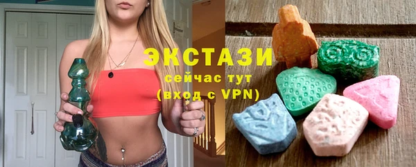 дурь Володарск