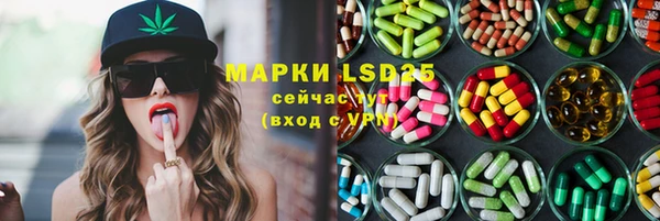 дурь Володарск