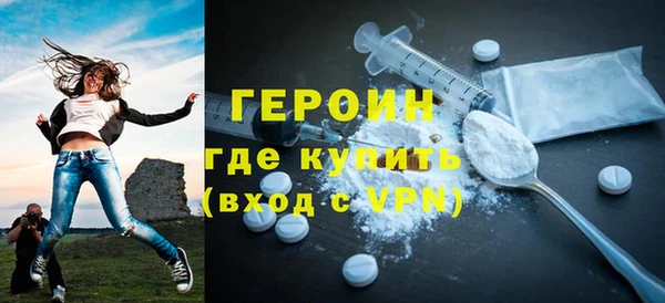 дурь Володарск
