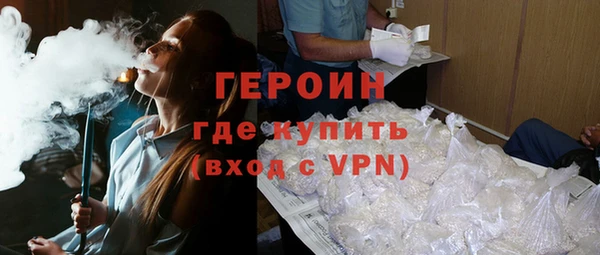 тгк Лагань